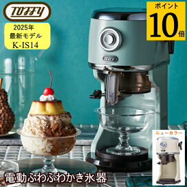 楽天市場】18-8ステンレス弁慶 業務用 すくいざる 30cm HF-111（ザル 