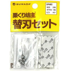 yEʗXցz{ zKc쏊̌I̔ނ IV ւnZbg SUWADA O BKL32001_KG