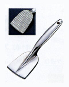 S  MUt S210mm @399000010,583-03_ET