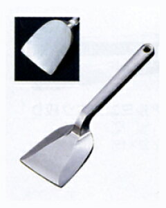 S@@^@S210mm@399000020,583-02 _ET