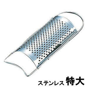 18-0XeX `[YIV  S240×110mm BTC-33 `[Y@ `[YOC_[1-0576-0701_ES `[Y낵 낵 cheese