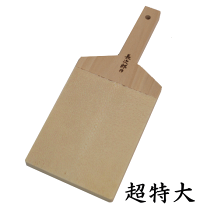 楽天市場】長次郎 鮫皮おろし板（キッチン用品・食器・調理器具）の通販