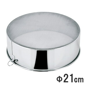XeX ER 炲 21cm 215×H70mm L-0403_WL gEbhٗpi  ӂ邢