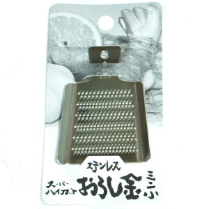 c{G X[p[nCJbgXeX낵@~j  SH-075_TYЖʖڗ 55×S75mm 낵ij