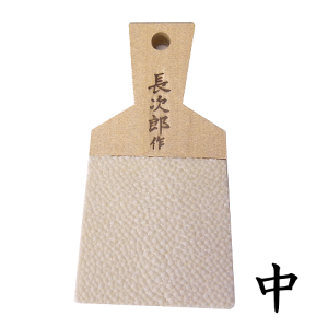 y䂤pPbgւő280~zY L炨낵@@62×S112mm {iTEߔE킳щETrERj@646000040,572-12_ET
