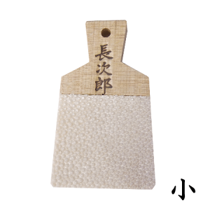 yʗXւ1`2200~B3`4280~zY L炨낵@@55×S83mm646000050,572-12_ET {iTEߔE킳щETrERj