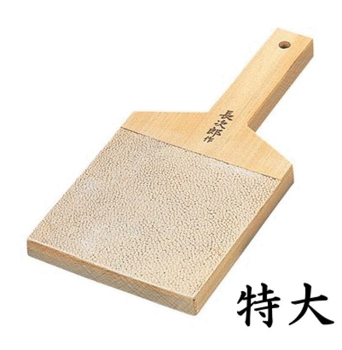 楽天市場】長次郎 鮫皮おろし板 特大 幅111×全長237mm646000020,572