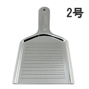 ツボエ スーパーハイカットステンレス製おろし金 2号 両面目立 幅165×全長280mm SH-020_TYおろし器(卸器)