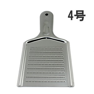 ツボエ スーパーハイカット ステンレス製おろし金 4号両面目立 幅130×全長225mm おろし器(卸器)SH-040_TY 60サイズ