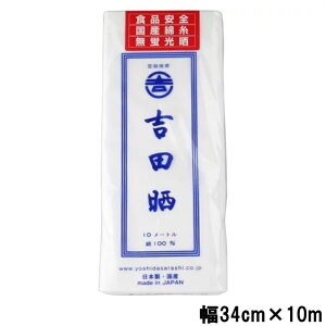 { gcN 炵 uN 34cm×10m 100 Y z o` K[[ }XNz @ ӂ iz 3076500_RP@60TCY