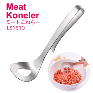 CG ~[g˂[ S20cm XeX I[NX LS1510_PM