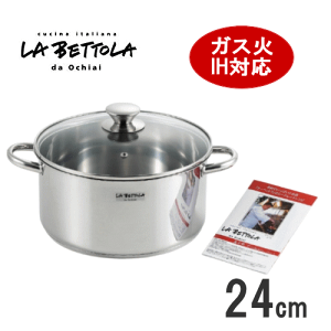 IHEKXΑΉ@xbg@@24cm 5.3L@LB-174R/24063-04_TH