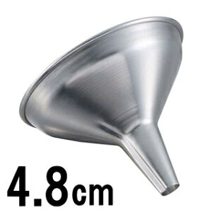 18-8Xe ~j[g 傤a48mm×a8mm RlEW[S 3068621_RP