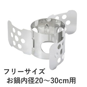 y炪łɕϐgz t[TCY d؂ 20`26cm̂p łEp EOD3801,9-0823-0701_ES