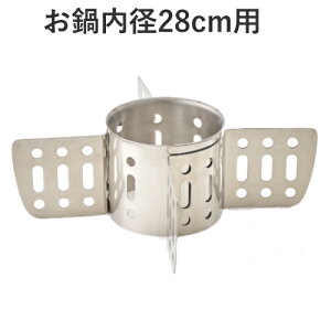 IuWF d؂ 28cmp (łEp) OJ-19-By炪łɕϐgz60TCY
