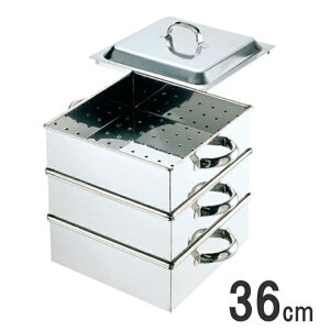KXΐp EBM 18-8 Ɩpp 2i 36cm@5.6p 0464800_RP