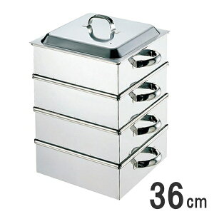 KXΐp EBM 18-8 Ɩpp 3i 36cm 8.4p 0465700_RP