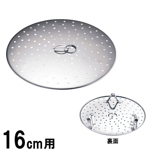 tCpp M 16cmp 156×H30mm  W AMS-O8A1-0104-0501_ES 60TCY