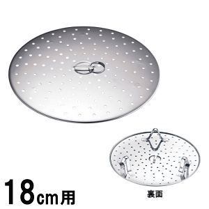 tCpp MiTej18cmp 164×H30mm  W AMS-O8,9-0106-0502_ES