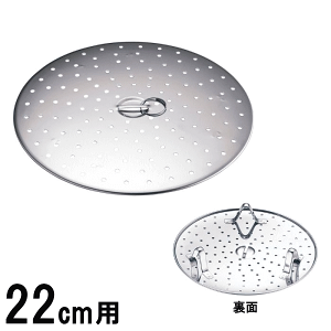 tCpp M 22cmp Ted 218×H40mm W AMS-O8,9-0106-0504_ES