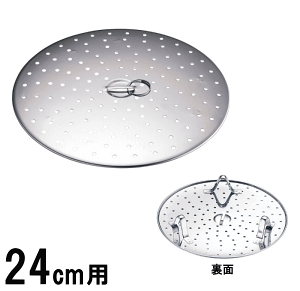 tCpp M 24cmp Tedグ 235×H40mm W AMS-O8,9-0106-0505_ES