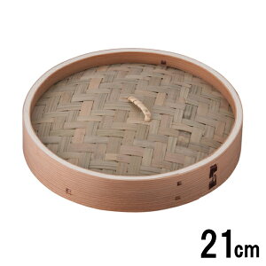 SR[gH  ؃ZC W 21cm o 9-0412-0305_ES