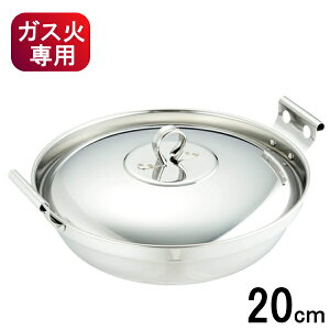 77 SU18-0XeX ` a20cm 1.33L KXΐp 059000180,1135-09_ET@60TCY