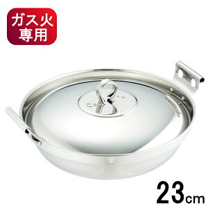 77 SU18-0XeX ` a23cm 1.95L KXΐp  059000190,1135-09_ET