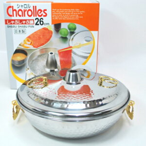 XeX Ԃԓ V 26cm O { KXΑΉ IHq[^[s 20040-08 TI yzy͑1500~z80TCY