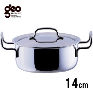 ジオプロダクト 両手鍋 14cm 1.0L GEO-14T