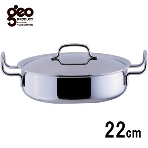 KX΁EIHΉWIv_Ng@^@22cm@GEO-22S