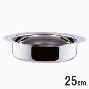 {萻쏊@\@e[u|bgij25cm@3.6L@JN-25B