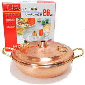  Ԃԓ x_[ 26cm@2`4l ɂǂ@{ O