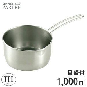 yzIHΉpg[ ~Np14cm ڐt 1000ml I[XeX Oa15.2×S28×8.8cm IH100/200VAKXΑΉA{ PRT-14M_HS y͑1500~z60TCY