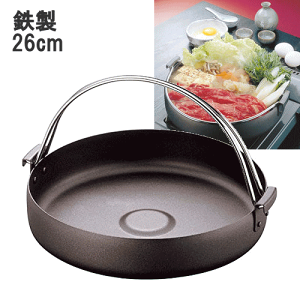 yzKXΗpSĂ 26cm ct Ȃ̂ 23090-01_GT@y͑1500~z80TCY