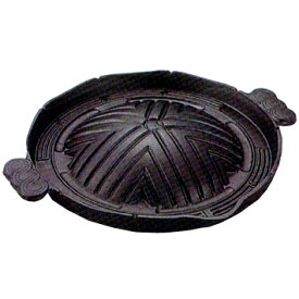アサヒ 鉄鋳物 ジンギスカン鍋 大 29cm H1144-25 1144-02_ET、QGV1102, 9-2133-0902_ES