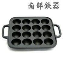 通販 南部鉄器 たこ焼き 器 40cm てつだこ 南部鉄器の老舗 公式オンラインショップ 愉しむをたのしむ