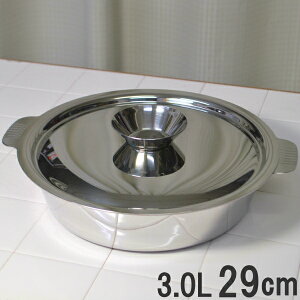 SW@XeXdp 29cm a26.4cm 3.0L4`5lp` IH100/200VAKXΑΉ @9-2094-0803_ES