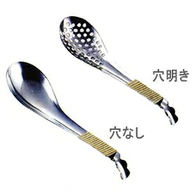 18-8ステンレスレンゲ 藤ツル巻 穴なし 16cm QLV-02,9-2101-2401_ES