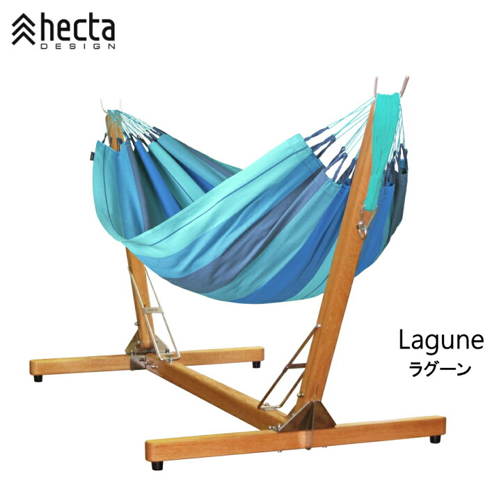 楽天市場】hecta design/ヘクタデザイン ウッド ハンモック自立式 