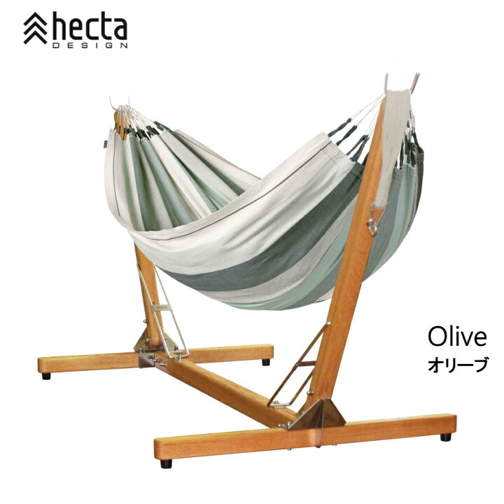 楽天市場】hecta design/ヘクタデザイン ウッド ハンモック自立式 