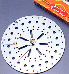 yEUP3cmzɂȂ XeXt[TCYW@Oa14.5cm`23cm@FO-01 _SI Ƃӂ