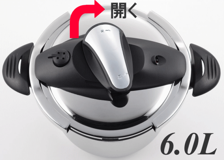 楽天市場】落合務 ラベットラ ステンレス圧力鍋 6L 22cm IH100/200V