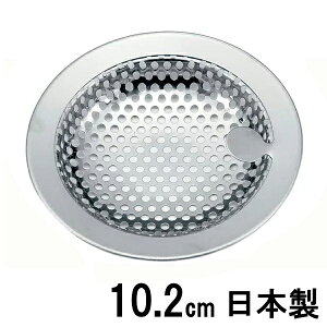 yEʗXցzRۃXeX jbgoXpS~ a10.2×2cm CK-122_TI