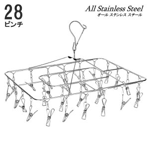 yzXeXs`nK[ p^ 28s`t SHS-28_HS y͑1500~z