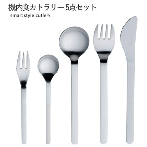 yEUPցz@HJg[ 5_Zbg iCt tH[N Xv { SK