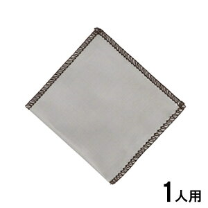 yE䂤pPbgցzSALUS 18-8 XeXbVhbp[ p^ 1lp W125×D125mm R[q[hbp[_SK