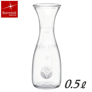 ���{���~�I�����b�R �~�Y�� �J���t�F M�T�C�Y 500ml �~�Y���A�f�J���^ SK_12p�P