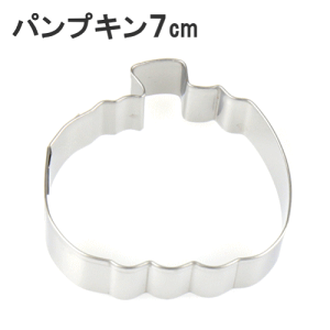18-8�X�e�� �N�b�L�[���^ �p���v�L�� 7cm ����67×67×H20mm �n���E�B��147-07_ET 299001230