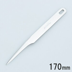 ステンタルトヘラ 170mm PP-531/109-17_ET パレットナイフ シフォンケーキナイフ パイ 18-0ステンレス製